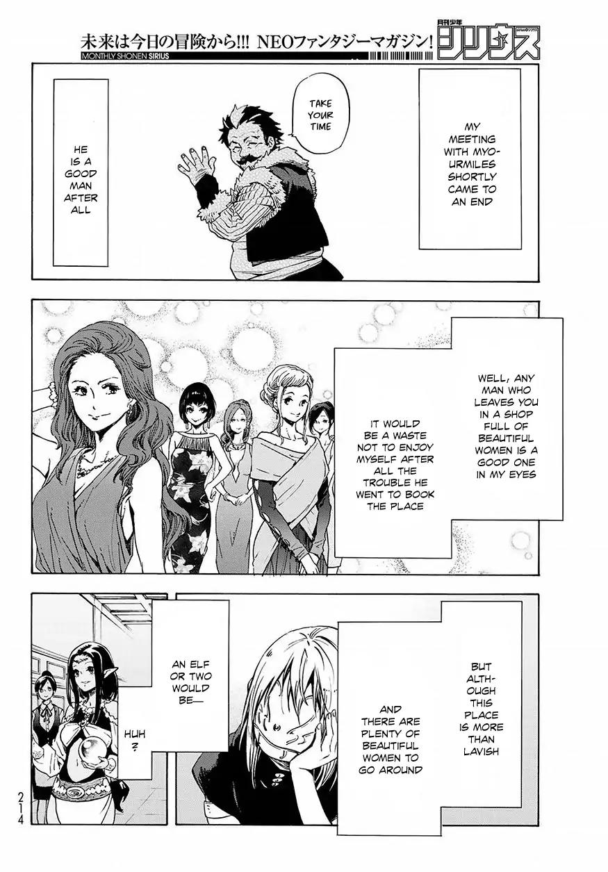 That Time I Got Reincarnated as a Slime, Chapter 50 image 09